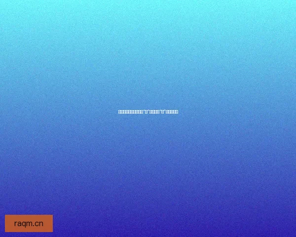 妖精漫画网站：不止于“妖”，更在于“精”的奇幻世界